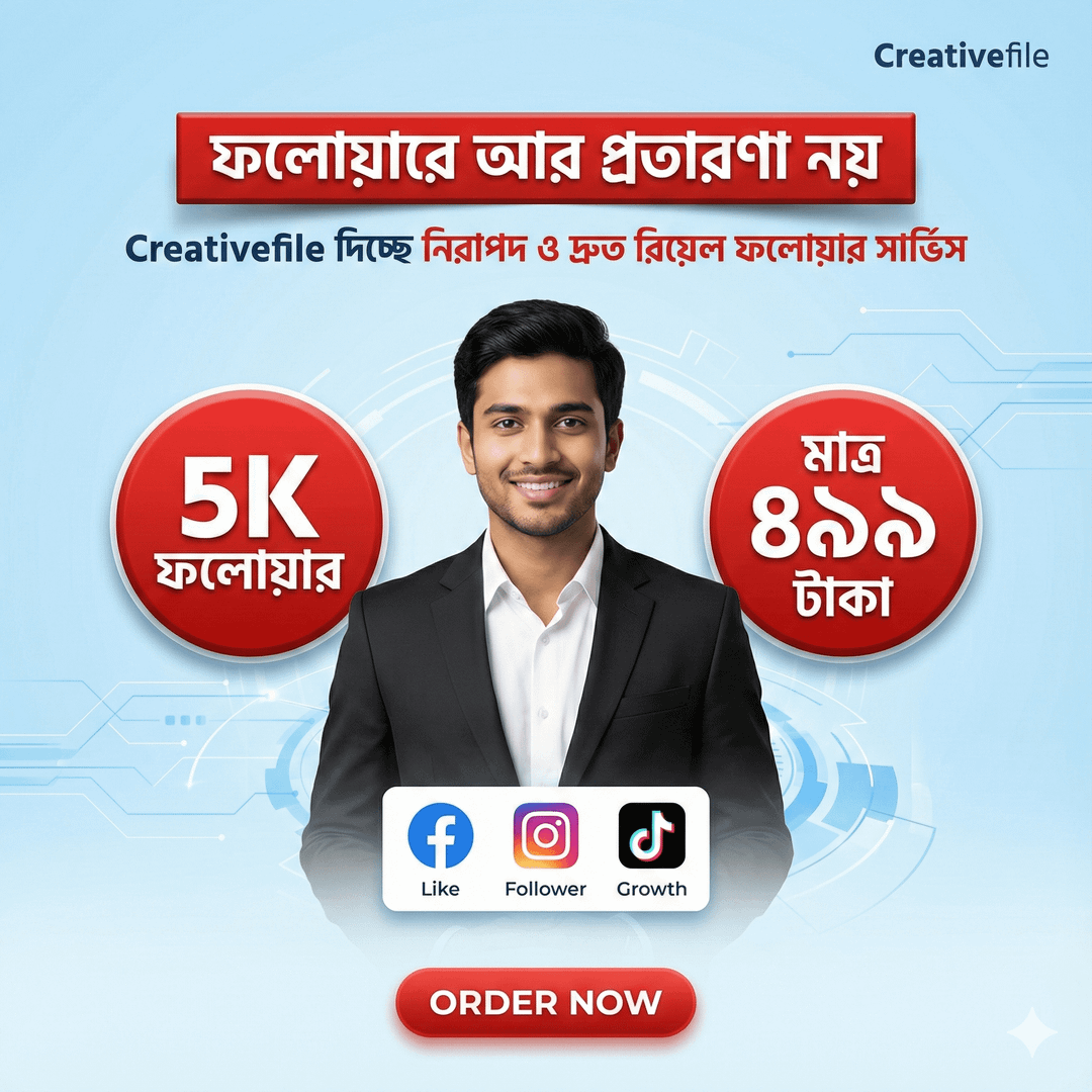 5k Followers