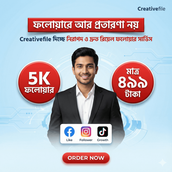 5k Followers