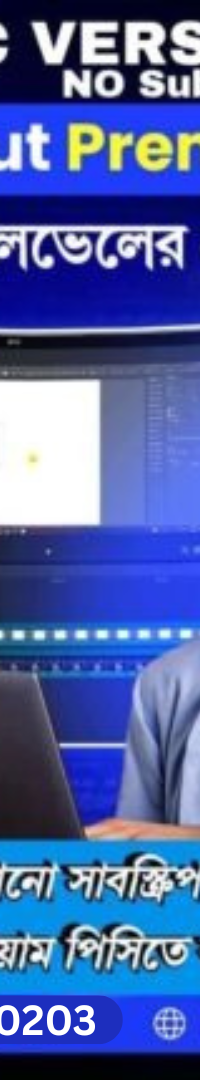 Capcut Pro Pc Version 1