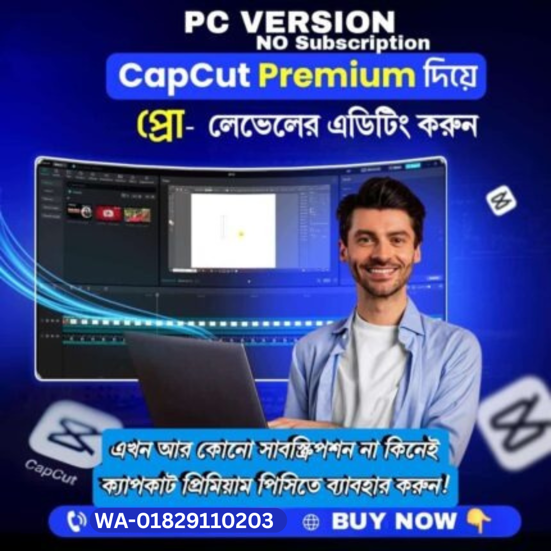 Capcut Pro Pc Version